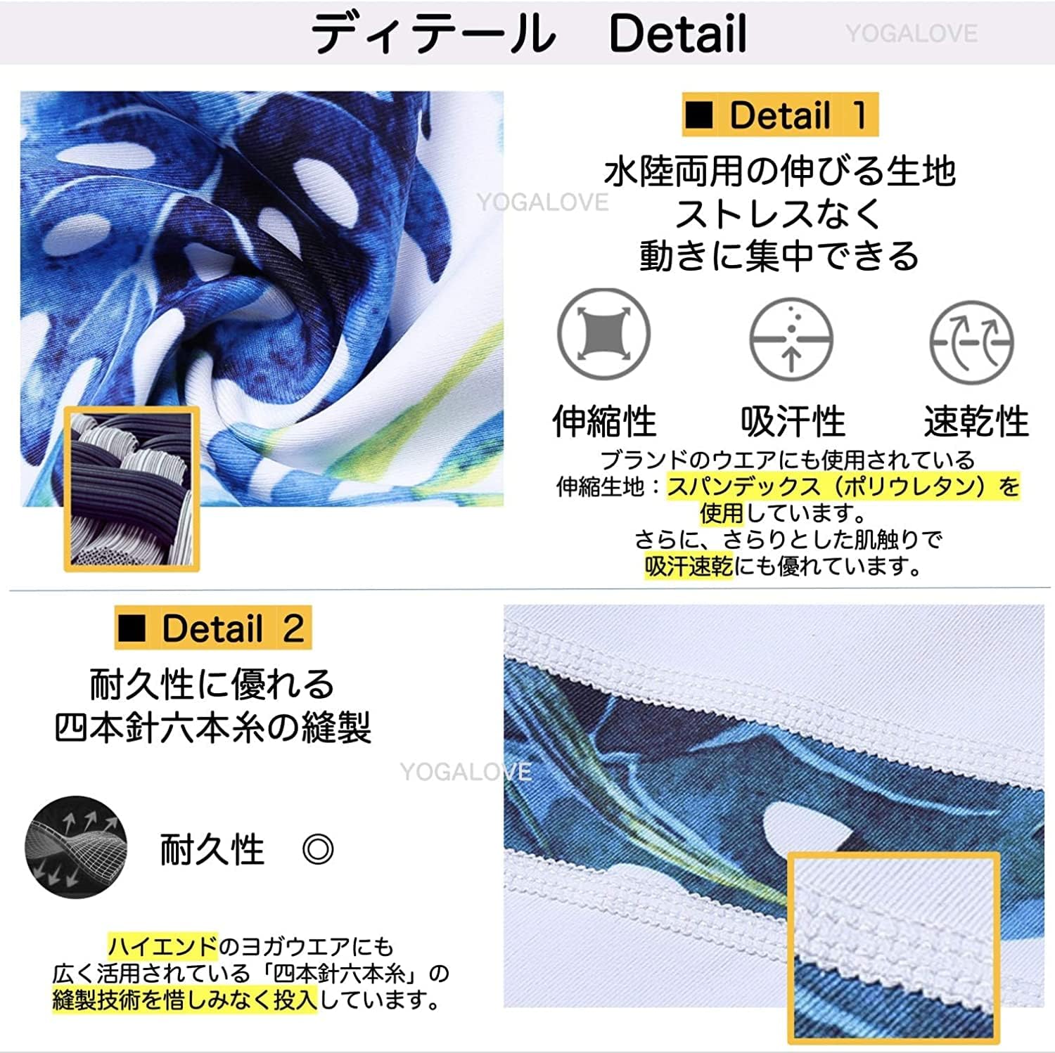 Amazon | [Xinjd] ヨガウェア レディース 上下セット かわいい